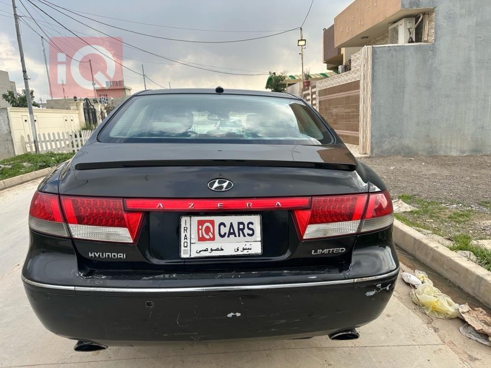 هيونداي أزيرا